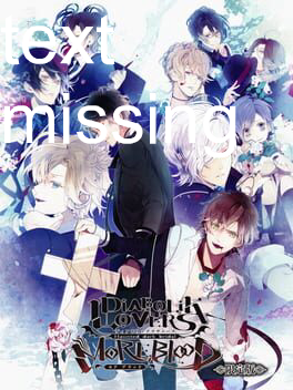 diabolik lovers otome game pc