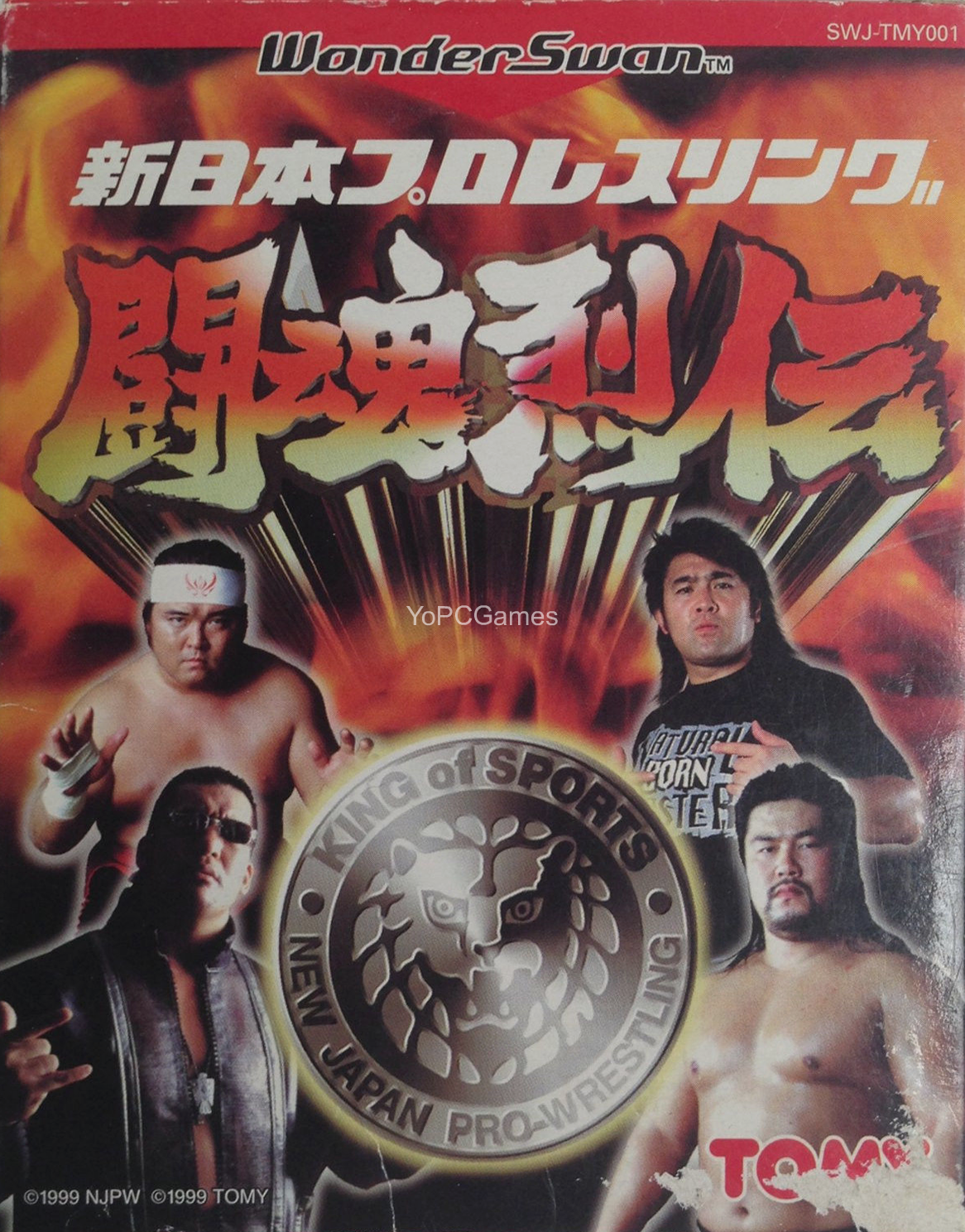 shin nippon pro wrestling: toukon retsuden cover
