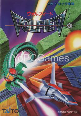 volfied cover