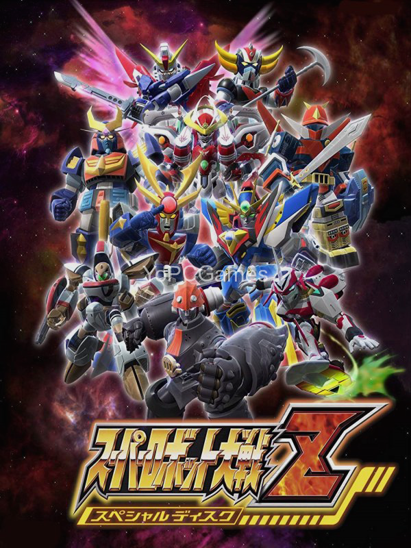 super robot wars z cover