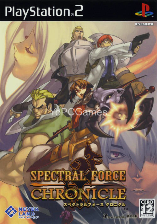 spectral force chronicle pc
